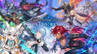 【シャドバWB】10年ぶりくらいのシャドバ　その1【#ニコライの部屋】
