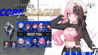 【 League of Legends  】本日の3戦スクリムいくぞ～ #LTK #STWIN【ぶいすぽっ！/橘ひなの】