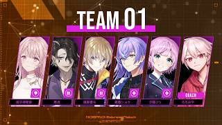 【 OW 】　NIJISANJI Extreme Match さっそく顔合わせ【にじさんじ/風楽奏斗】