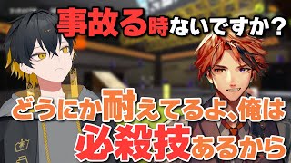 【ホロスターズ】アイドルらしからぬ話題の中でVTuberにとって必要なことを教えてあげる先輩、ロベル【夕刻ロベル/夜十神封魔/アップロー/切