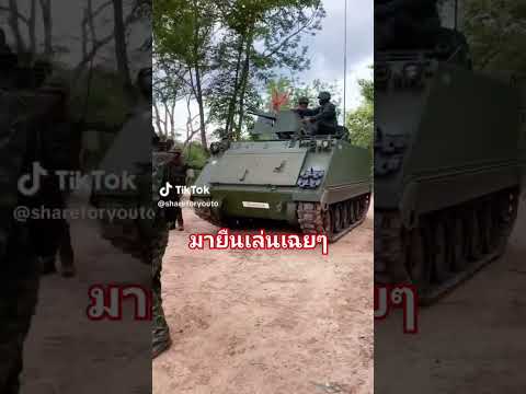 #แค่มาดูวิวทิวทัชตามป่าเฉยๆ#