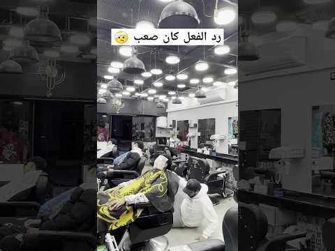 اقوى مقلب رد فعله كان صعب 😂#fypシ゚ #funny #football