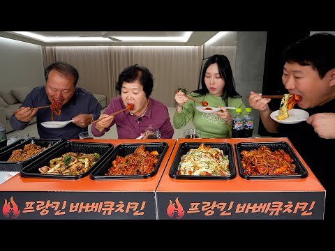 맛있는 양념치킨🍗에 우동사리 듬뿍~ 치밥으로 마무리까지! [프랑킨바베큐치킨]! (Francken BBQ Chicken) 요리&먹방!! - Mukbang eating show