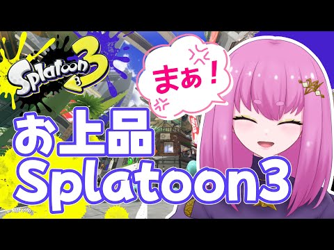 thumbnail_nAD6wrPCJ7A