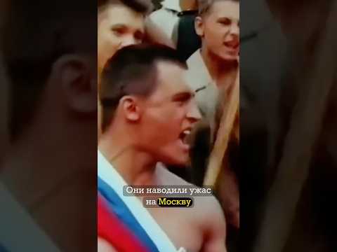 Люберы самая накаченная ОПГ Подмосковья