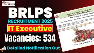 BRLPS JEEViKA Recruitment 2025 | IT Executive के लिए सुनहरा मौका! | 534 IT Executive पदों पर भर्ती