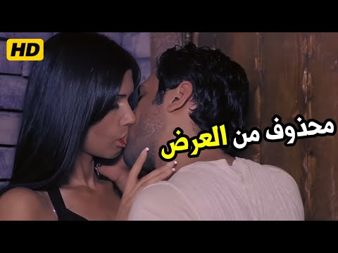 ساندي والمشهد السـ.اخن اللي اتمنع من العرض لما خدها زنقها في حمام الكافية ورملها 200 جنية🥵🔥