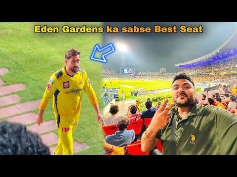 Paisa Vasool Match CSK vs KKR || pehli bar Dhoni ko Itne Karib se dekha 😨 || Eden Gardens Kolkata