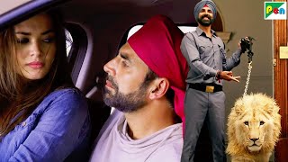 शेर की रखवाली..गोदीवाली Car Drive - Akshay Kumar की मूवीज Singh Is Bliing और  Entertainment के सीन्स