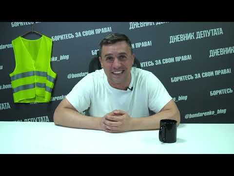 Государство как собственник лучше, чем частник