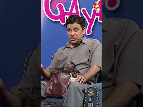 Conductor Ton Suno Roadways Da Matlab | Bhotu Shahji Had Ho Gayee | #shorts #bhotushah #viralvideo