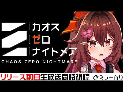 thumbnail_nAPNhg5XkFM