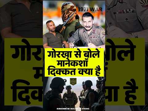Gorkha का जज़्बा ऐसा, पैराशूट भी फेल!🔥 Col.Rajeev Bharvan #shorts #indianarmy #gorkha #army
