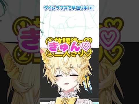 【激メロ不回避】猫系男子はお好きですか?【re;BON/ #猫乃にゃた/ #新人Vtuber】@nekono_nyata