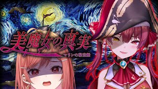 12月05日(火)の動画 | VTuber ランキング - ユーザーローカル : 人気