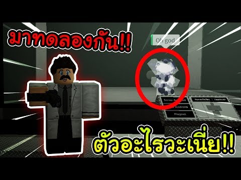 Live Roblox One Piece Awakening Ep 6 ฟาร มเง นยาวๆและหาผลแจกให Fc โดข นจอ ไลฟ สด เกมฮ ต Facebook Youtube By Online Station Video Creator - live roblox rpg simulator ep 17 ม ก จกรรมแจกร นก บของต างๆและ