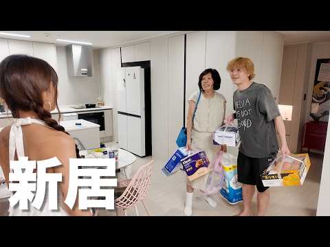 妹の引っ越したての新居にご近所のノリで遊びに来た二人がウザすぎたwww