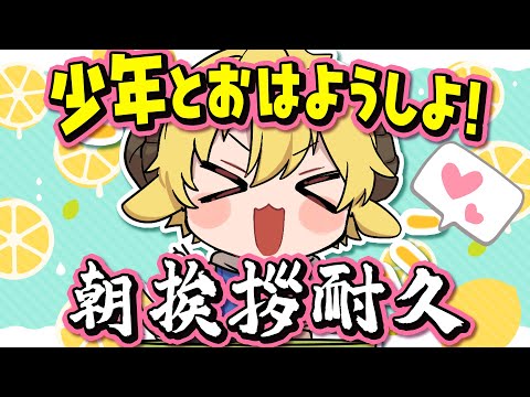 thumbnail_nAfX8luCTvQ