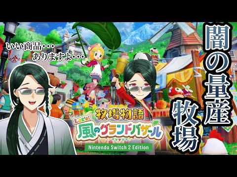 thumbnail_nAin7P55JhQ