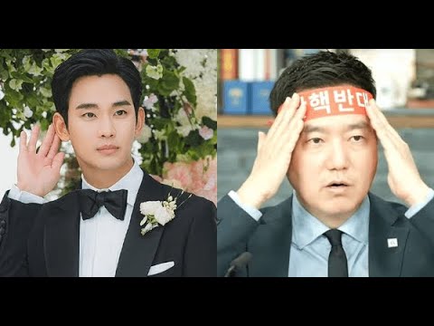 Police Step In During Garo Sero’s Broadcast About Kim Soo-hyun
