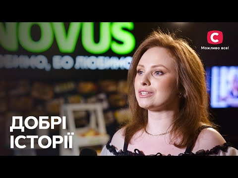 На фестини до Києва.Смачна історія крізь віки.