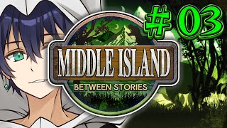 【ARK】怪異『空を舞う赤い猫』【#ミドルアイランド】