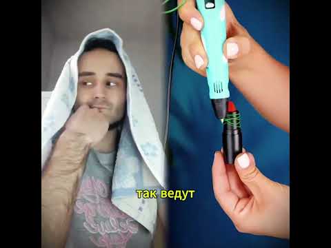 #fyp #funny #pov #foryou #humor #viralvideo