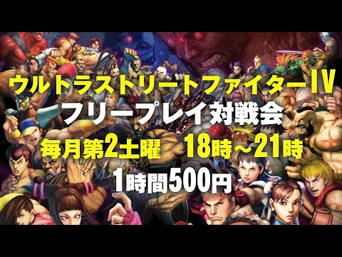 thumbnail_nAn2SnR_N7s