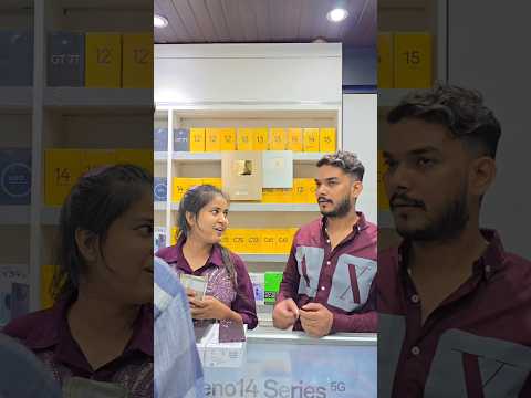 Madam ji dekhlo 😢SUPER MOBILE #trending #viralreels #youtubeshorts #emotional #poor #infinix #child
