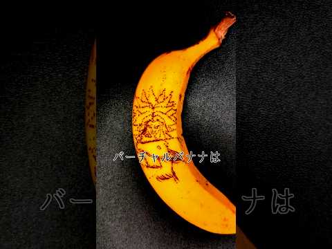 thumbnail_nAqoxi9eas4