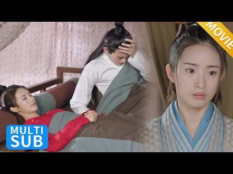 【movie】灰姑娘撞见王爷和小三睡在一起，直接跟着少侠私奔，王爷慌了#小女花不弃