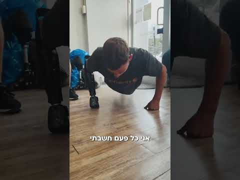 הטנק של סרן א׳🖤 | צה״ל