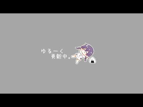 にこたま のライブ配信