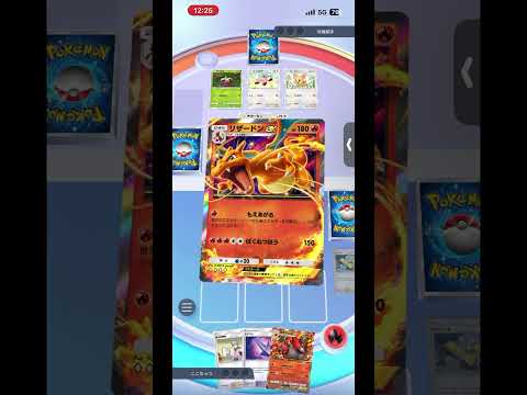thumbnail_nB0kMYpVINg