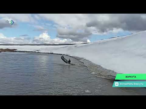 За впечатлениями – в Воркуту!