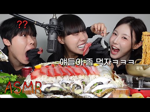 지옥의 대방어&생새우 ASMR….