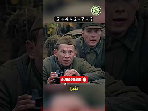 وضعوا القنـ*بلة على ظهر الكلب من اجل هزيمة العدو 😱💣🐕