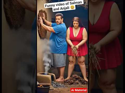 Funny Moments of Salman khan and Anjali ❤️😃 #salmankhan #bollywood #anjali