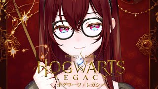 【#hogwartslegacy 】ホグワーツ・レガシー2！！！【#蜜乃木ジル / #RIOTMUSIC】