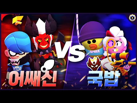 둘 중 누가 승률이 더 높을까?