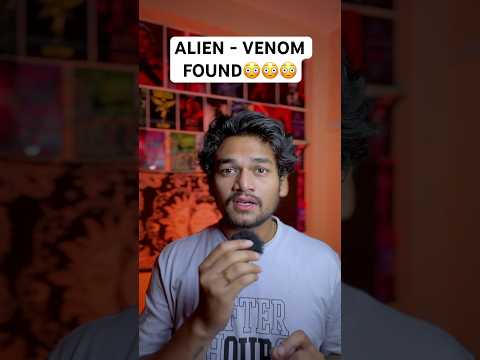 📍PART 569 : " ALIEN VENOM FOUND " 👽‼️😳| #teluguhorrorstories #amarraghu #shorts #shortfeed