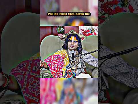 😂 kanjush Ho #funnyscreen#anirudhacharya