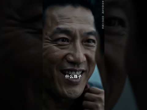 被舅舅逼下海后，我捞出千万珍珠封面