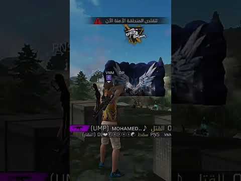 #cr7 #ronaldo #cristianoronaldo #venom2 #freefireshorts #realmadrid #benzema