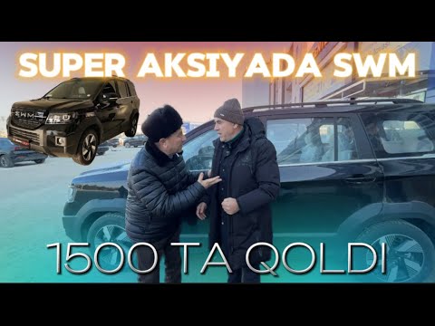 YANGI YIL SUPER AKSIYASIDA SWM GIBRID 1500 TA RAQAM QOLDI✅JAQU SHOU