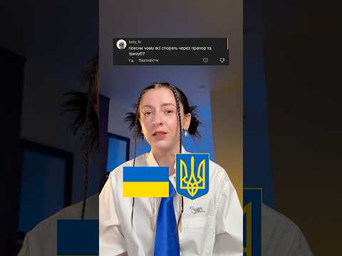 З Днем Прапора!