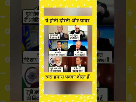#motivation #viral #भरत #modi
