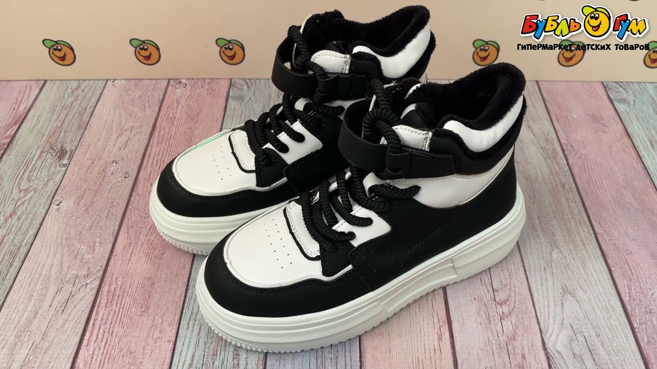 Ботинки демисезонные Barbaris утепленные черно-белые - видео