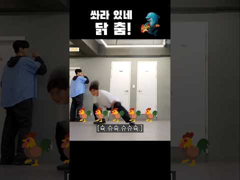 박지현 닭인것 같은데 ㅋㅋ 예능감 쩐다 마이턴