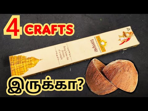 MAGIC🪄4 Crafts Amazing to try now! Coconut shell+ Incense box+Cello tape Craft Idea